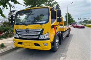 元江汽车救援头像