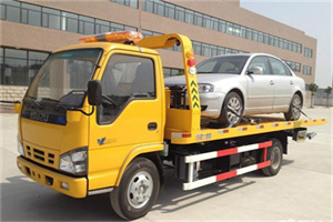 元江道路救援一般怎么收费