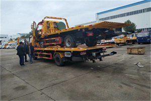 元江同城汽车补胎